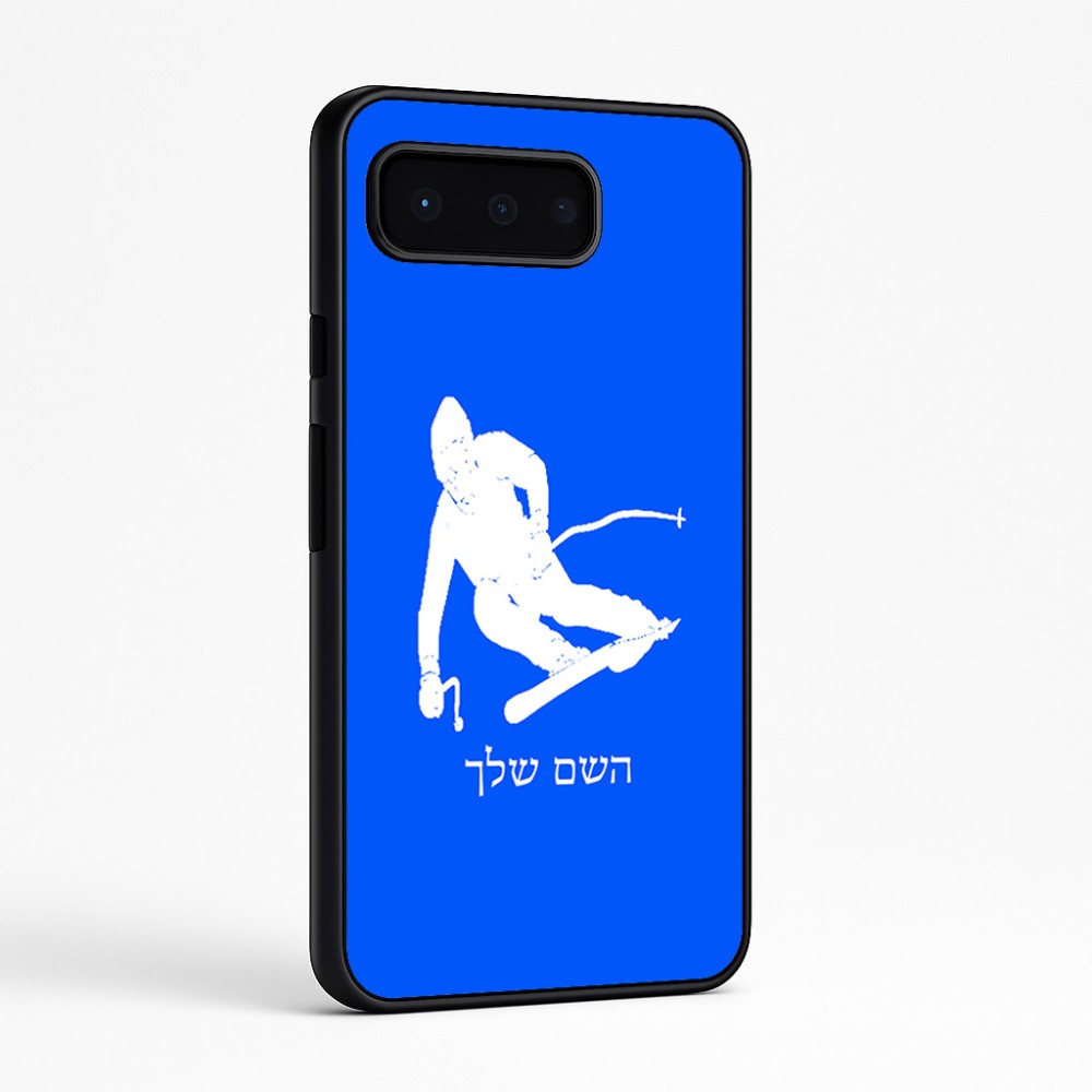 כיסוי בעיצוב אישי עם השם שלך לדגם - Google Pixel 9 Pro 5G בעיצוב סקי