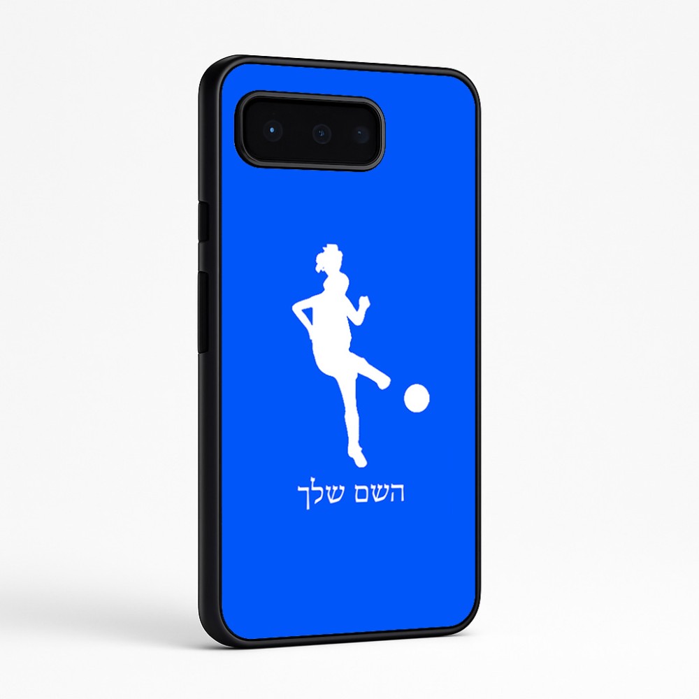 כיסוי בעיצוב אישי עם השם שלך לדגם - Google Pixel 9 Pro 5G בעיצוב שחקנית כדורגל - אישה
