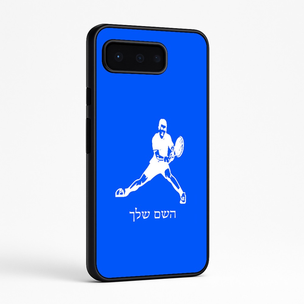 כיסוי בעיצוב אישי עם השם שלך לדגם - Google Pixel 9 Pro 5G בעיצוב שחקן טניס