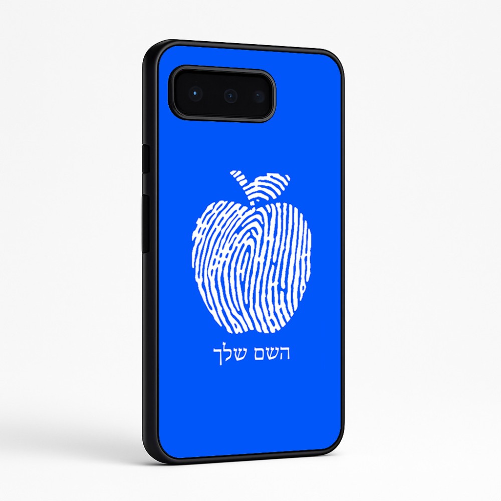 כיסוי בעיצוב אישי עם השם שלך לדגם - Google Pixel 9 Pro 5G בעיצוב הדפס תפוח