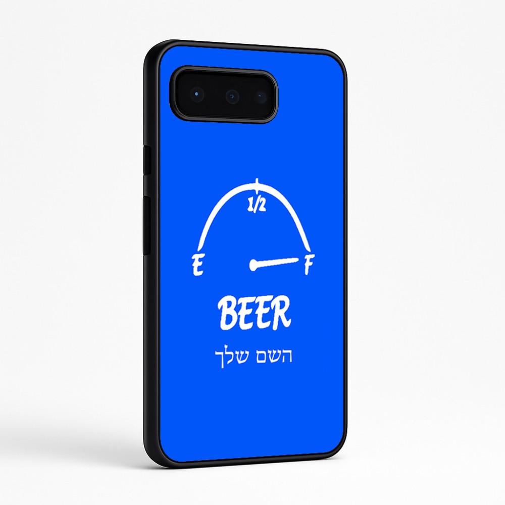 כיסוי בעיצוב אישי עם השם שלך לדגם - Google Pixel 9 Pro 5G בעיצוב מיכל של בירה