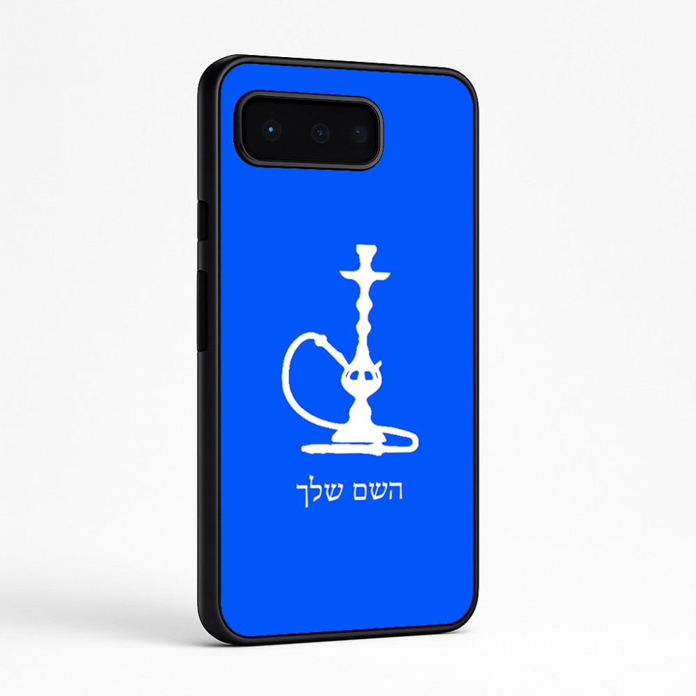 כיסוי בעיצוב אישי עם השם שלך לדגם - Google Pixel 9 Pro 5G בעיצוב נרגילה