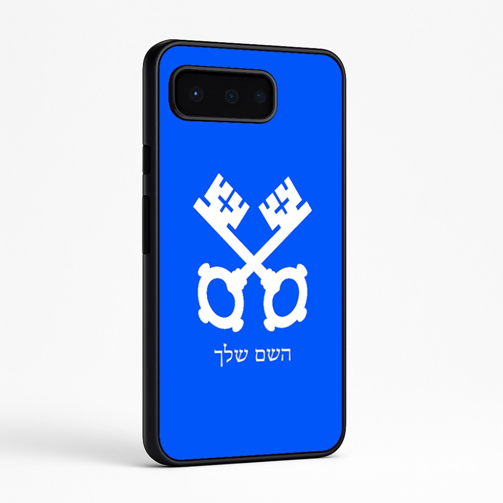 כיסוי בעיצוב אישי עם השם שלך לדגם - Google Pixel 9 Pro 5G בעיצוב מפתחות