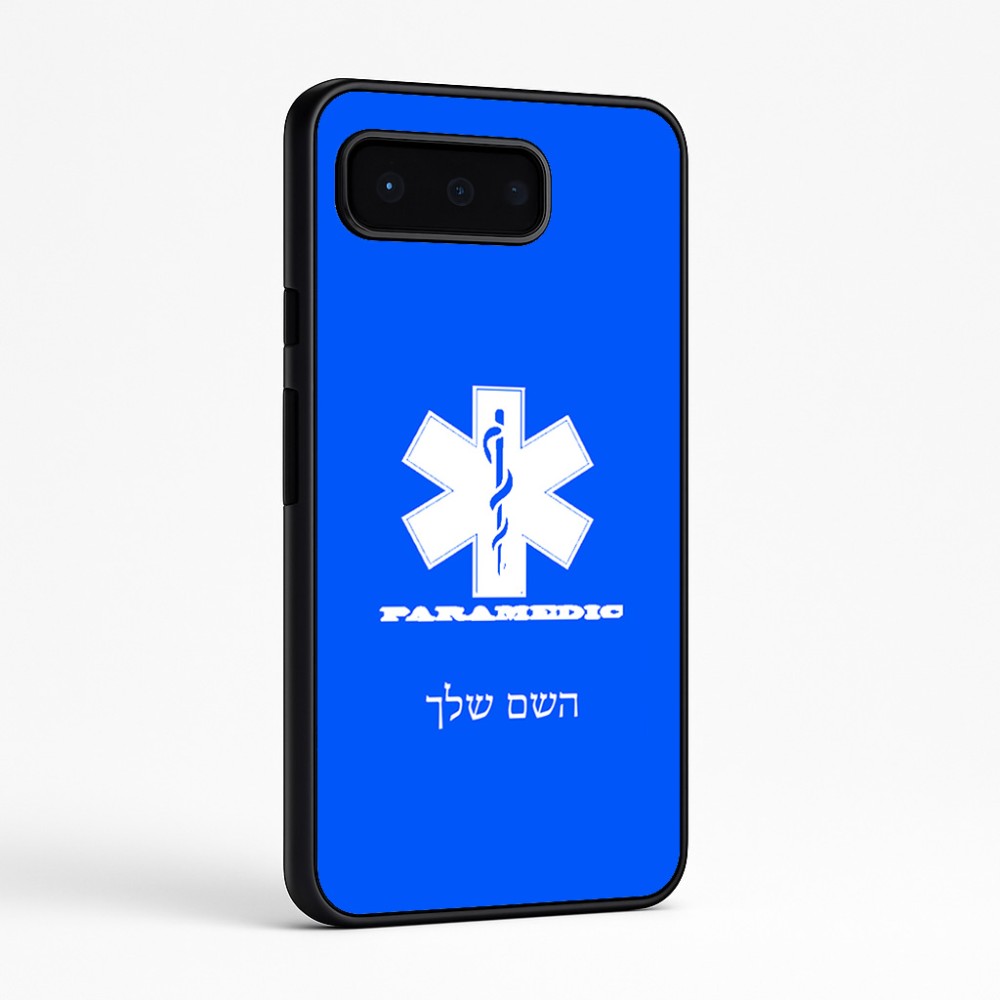 כיסוי בעיצוב אישי עם השם שלך לדגם - Google Pixel 9 Pro 5G בעיצוב חובש