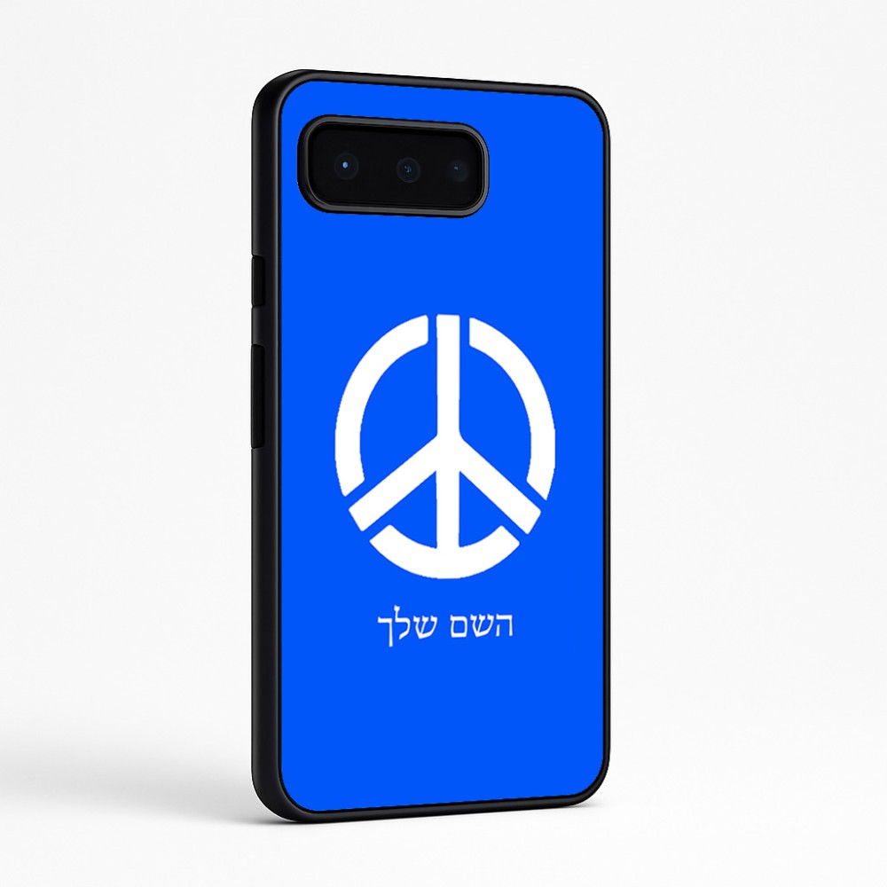 כיסוי בעיצוב אישי עם השם שלך לדגם - Google Pixel 9 Pro 5G בעיצוב סמל השלום