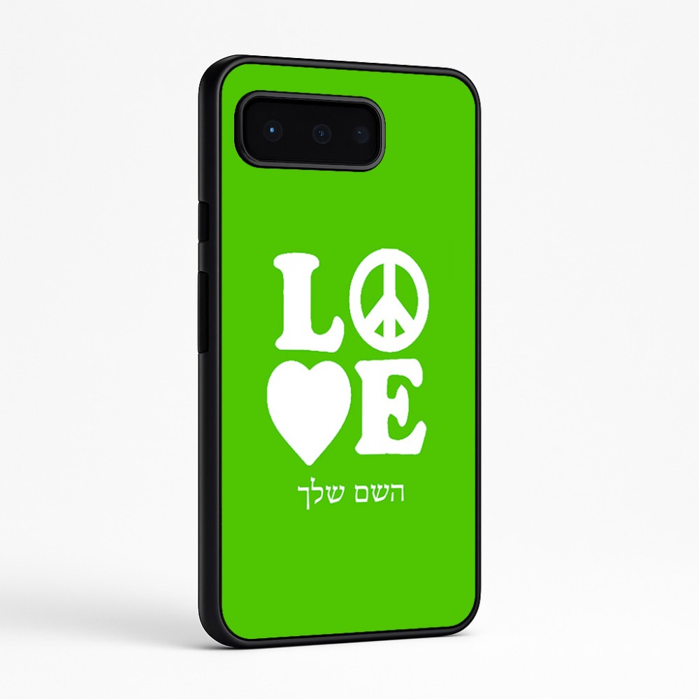 כיסוי בעיצוב אישי עם השם שלך לדגם - Google Pixel 9 Pro 5G בעיצוב אהבה