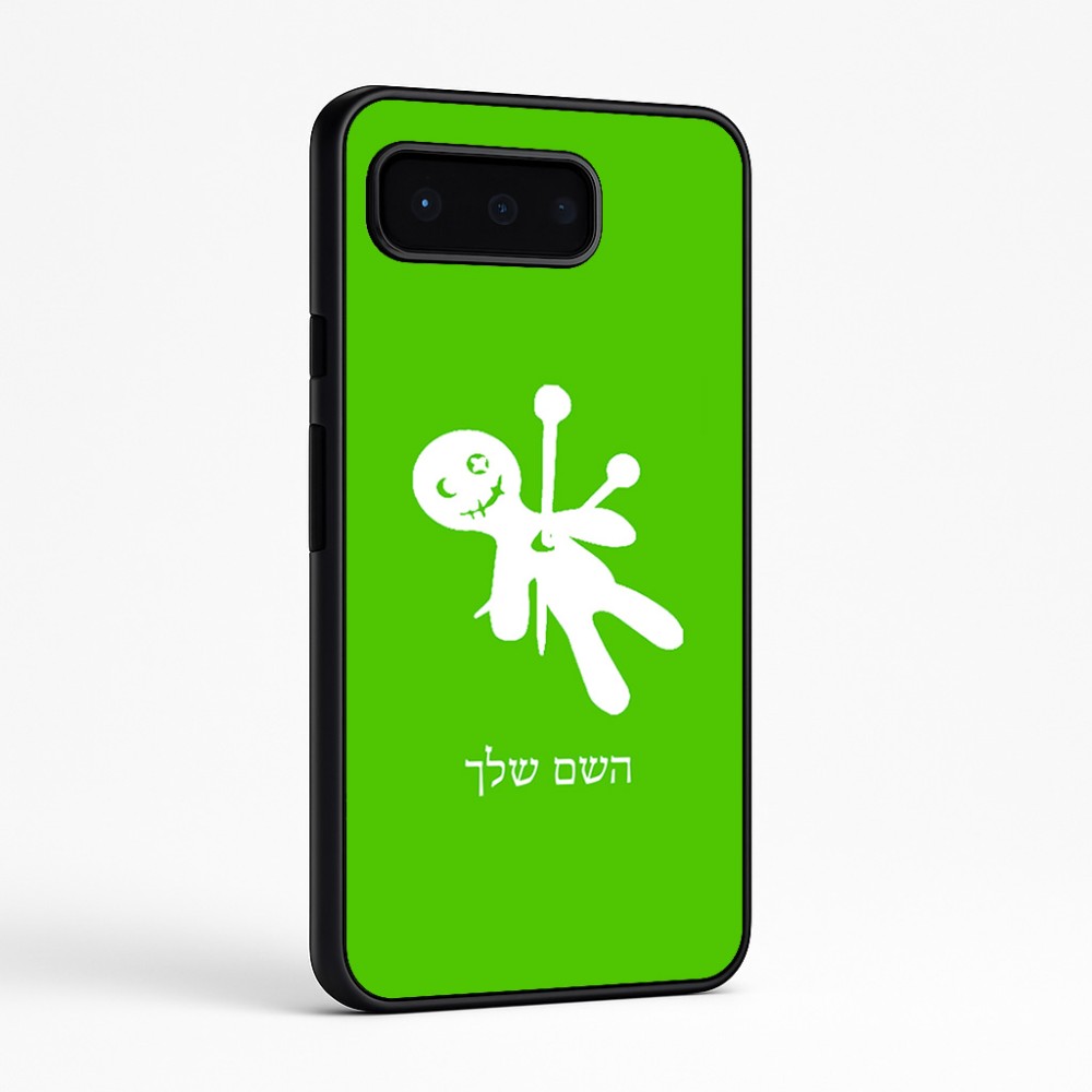 כיסוי בעיצוב אישי עם השם שלך לדגם - Google Pixel 9 Pro 5G בעיצוב וודו