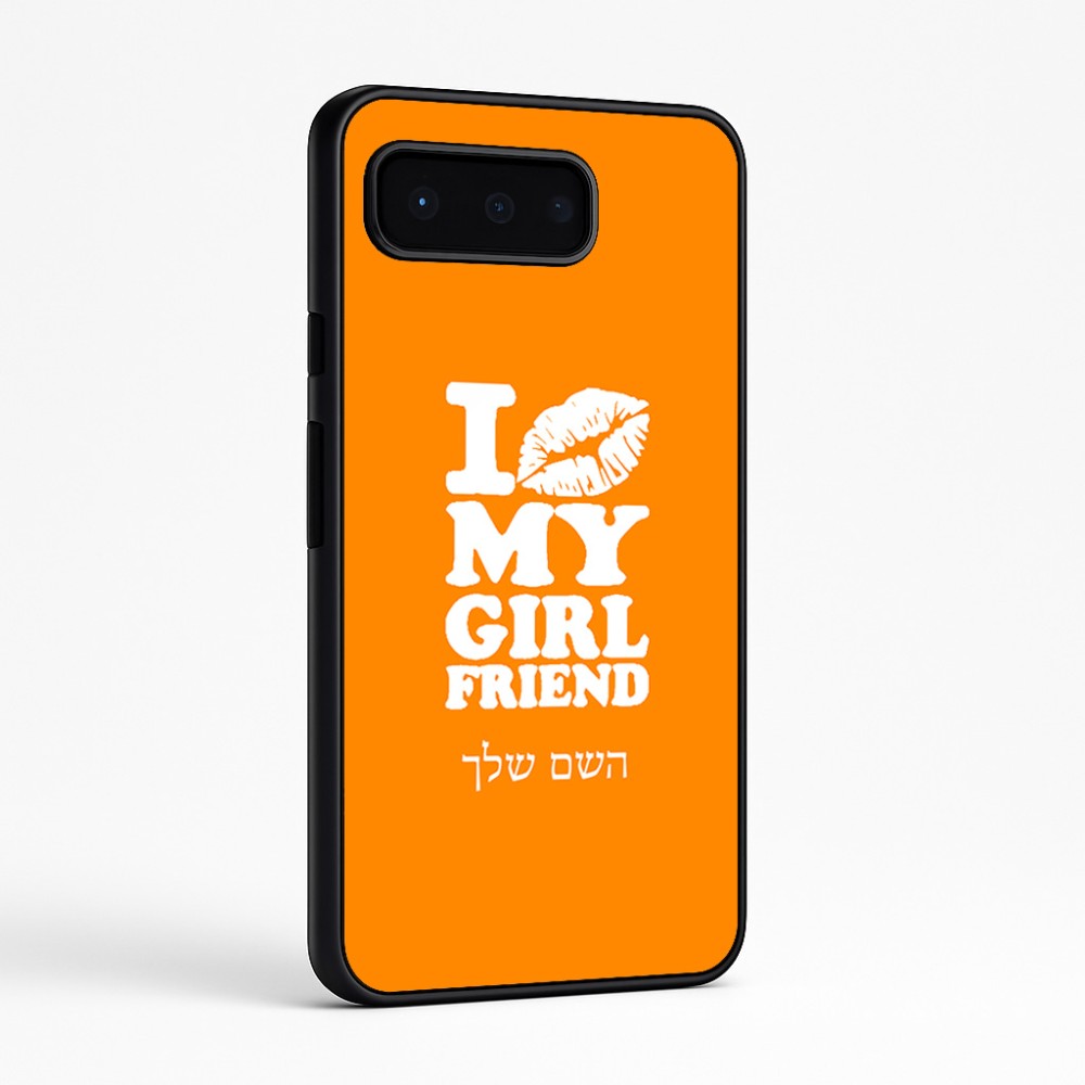 כיסוי בעיצוב אישי עם השם שלך לדגם - Google Pixel 9 Pro 5G בעיצוב לנשק את החברה שלי