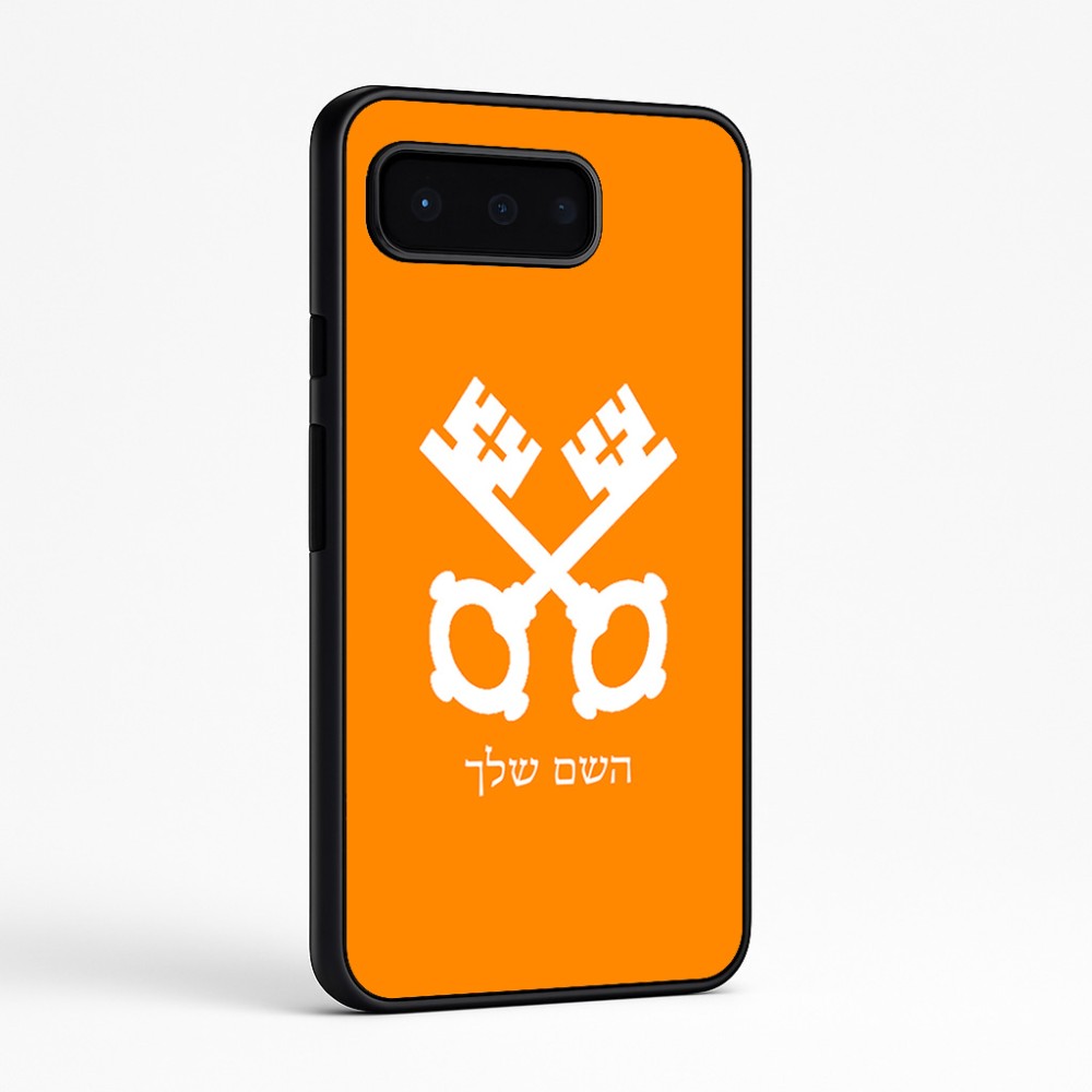 כיסוי בעיצוב אישי עם השם שלך לדגם - Google Pixel 9 Pro 5G בעיצוב מפתחות