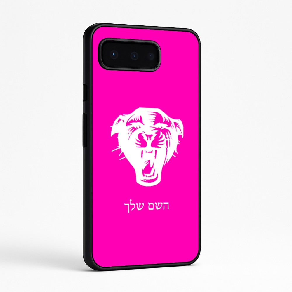 כיסוי בעיצוב אישי עם השם שלך לדגם - Google Pixel 9 Pro 5G בעיצוב פני פנטרה