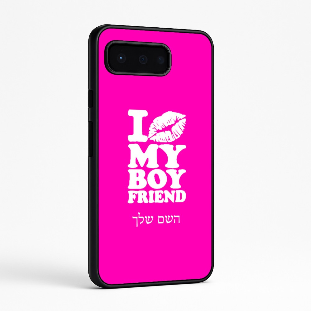 כיסוי בעיצוב אישי עם השם שלך לדגם - Google Pixel 9 Pro 5G בעיצוב נשקי את חבר שלי