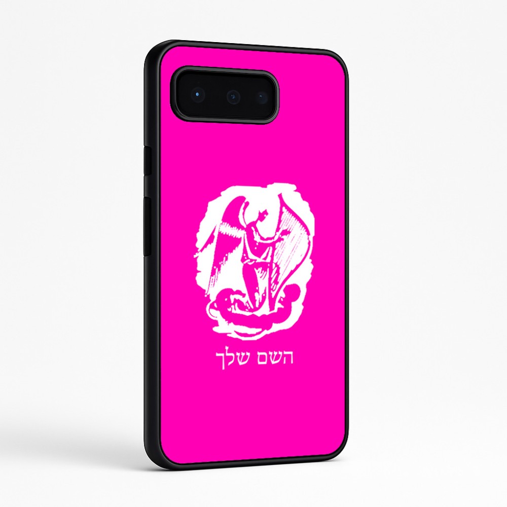 כיסוי בעיצוב אישי עם השם שלך לדגם - Google Pixel 9 Pro 5G בעיצוב אנג'ל מוזיקלי