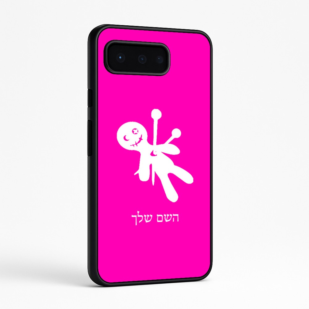 כיסוי בעיצוב אישי עם השם שלך לדגם - Google Pixel 9 Pro 5G בעיצוב וודו
