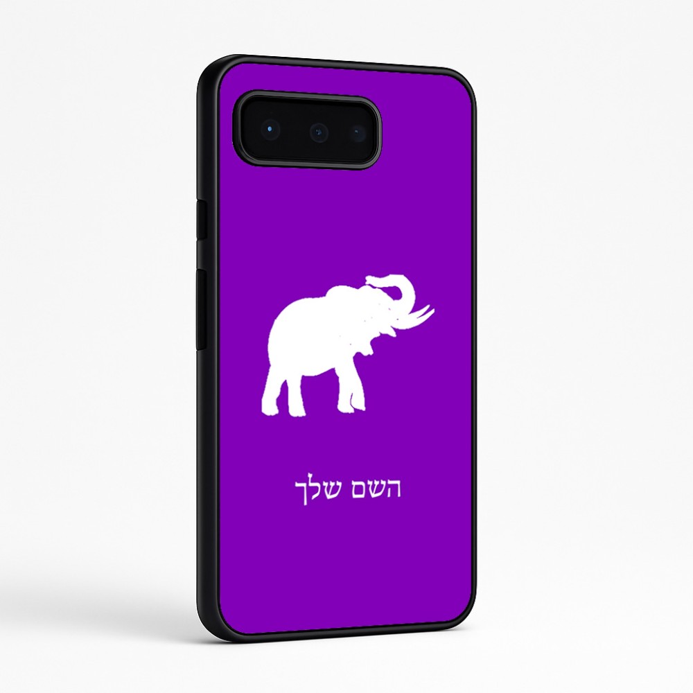 כיסוי בעיצוב אישי עם השם שלך לדגם - Google Pixel 9 Pro 5G בעיצוב פיל