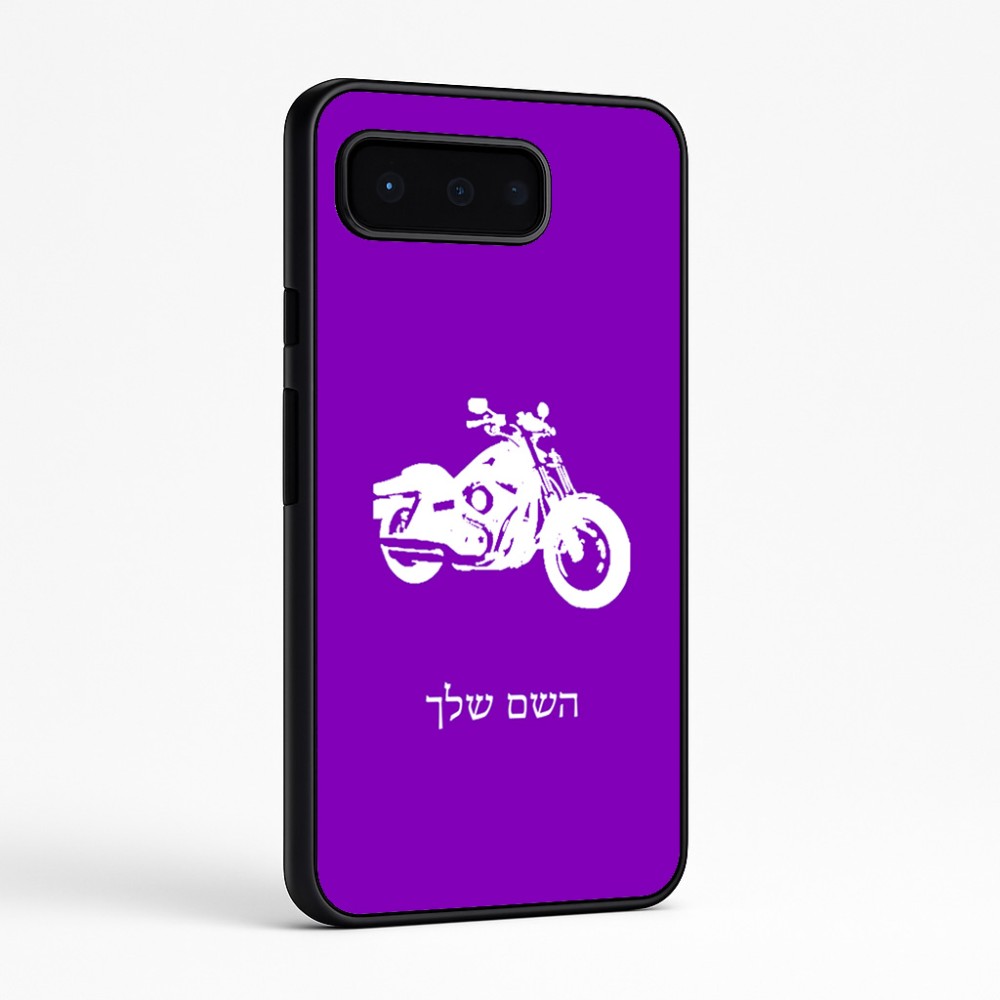 כיסוי בעיצוב אישי עם השם שלך לדגם - Google Pixel 9 Pro 5G בעיצוב הארלי-דיווידסון