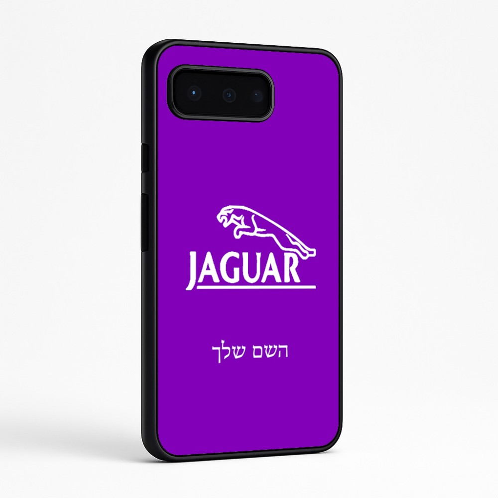 כיסוי בעיצוב אישי עם השם שלך לדגם - Google Pixel 9 Pro 5G בעיצוב יגואר