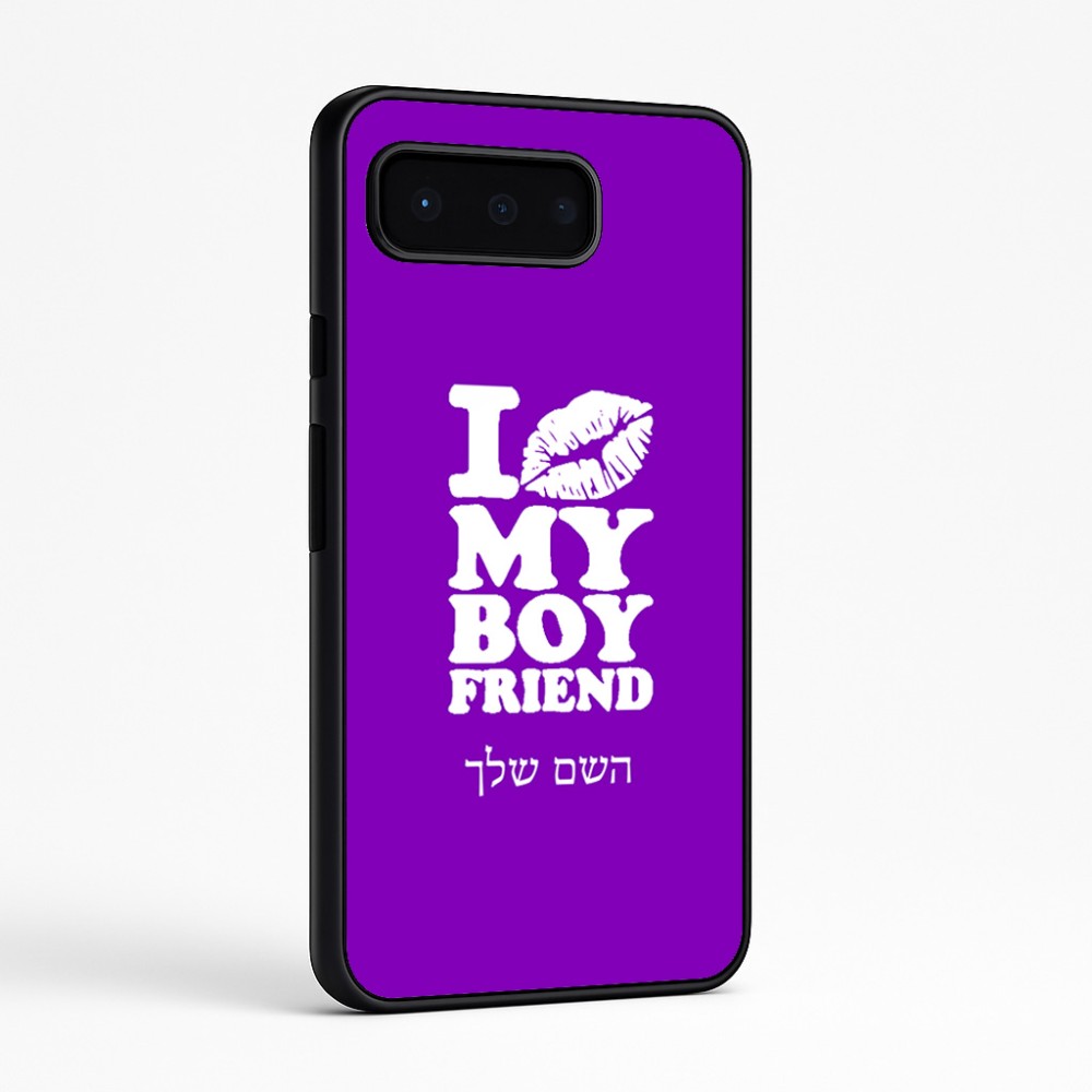 כיסוי בעיצוב אישי עם השם שלך לדגם - Google Pixel 9 Pro 5G בעיצוב נשקי את חבר שלי