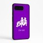 כיסוי בעיצוב אישי עם השם שלך לדגם - Google Pixel 9 Pro 5G בעיצוב מזלות - תאומים