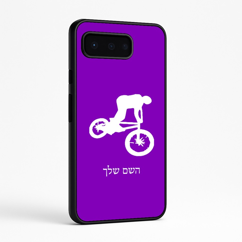כיסוי בעיצוב אישי עם השם שלך לדגם - Google Pixel 9 Pro 5G בעיצוב רוכב אופניים