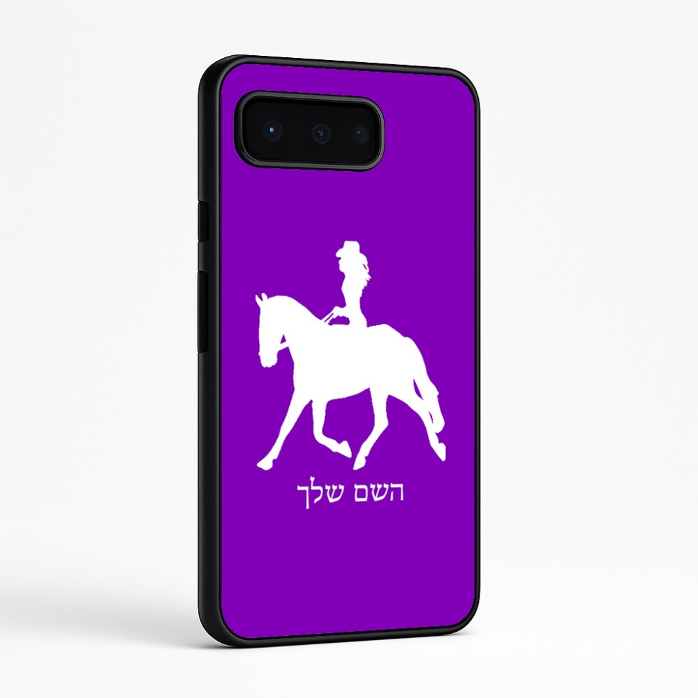 כיסוי בעיצוב אישי עם השם שלך לדגם - Google Pixel 9 Pro 5G בעיצוב קאוגירל - אישה