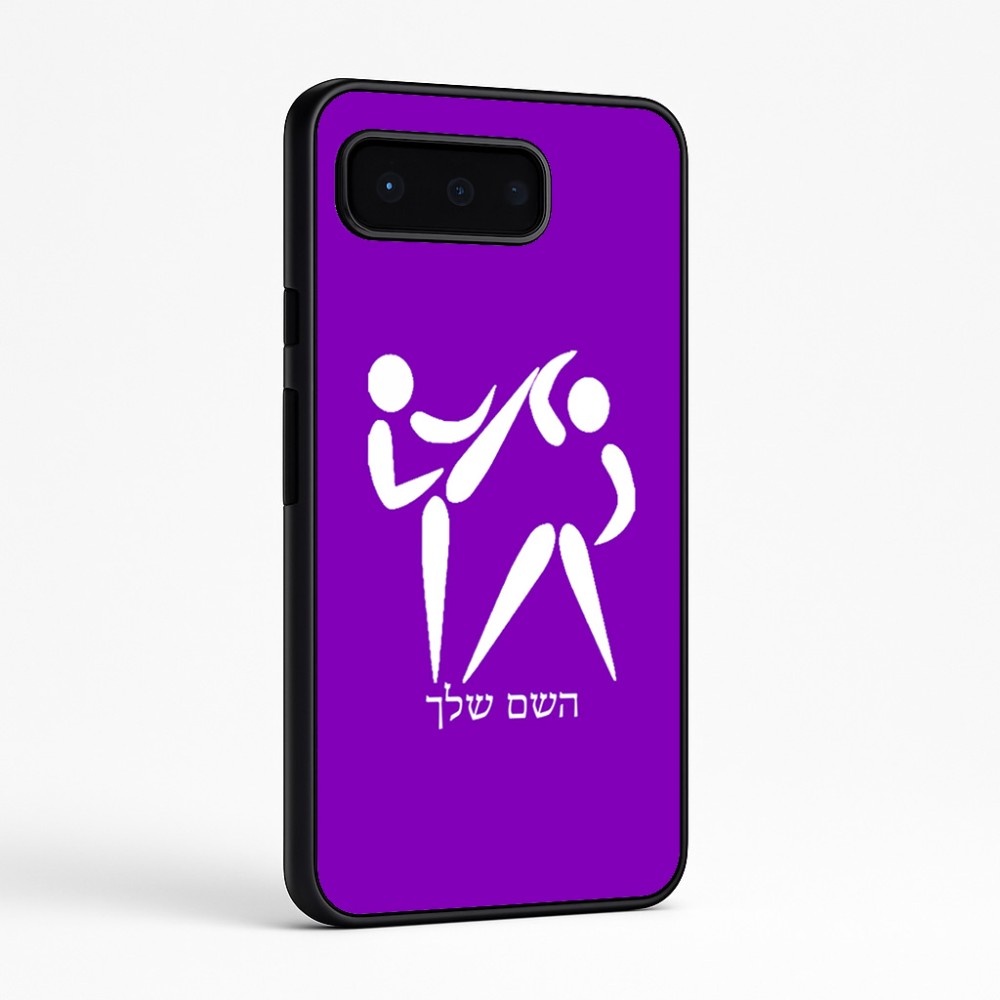 כיסוי בעיצוב אישי עם השם שלך לדגם - Google Pixel 9 Pro 5G בעיצוב לוחמים אולימפיים