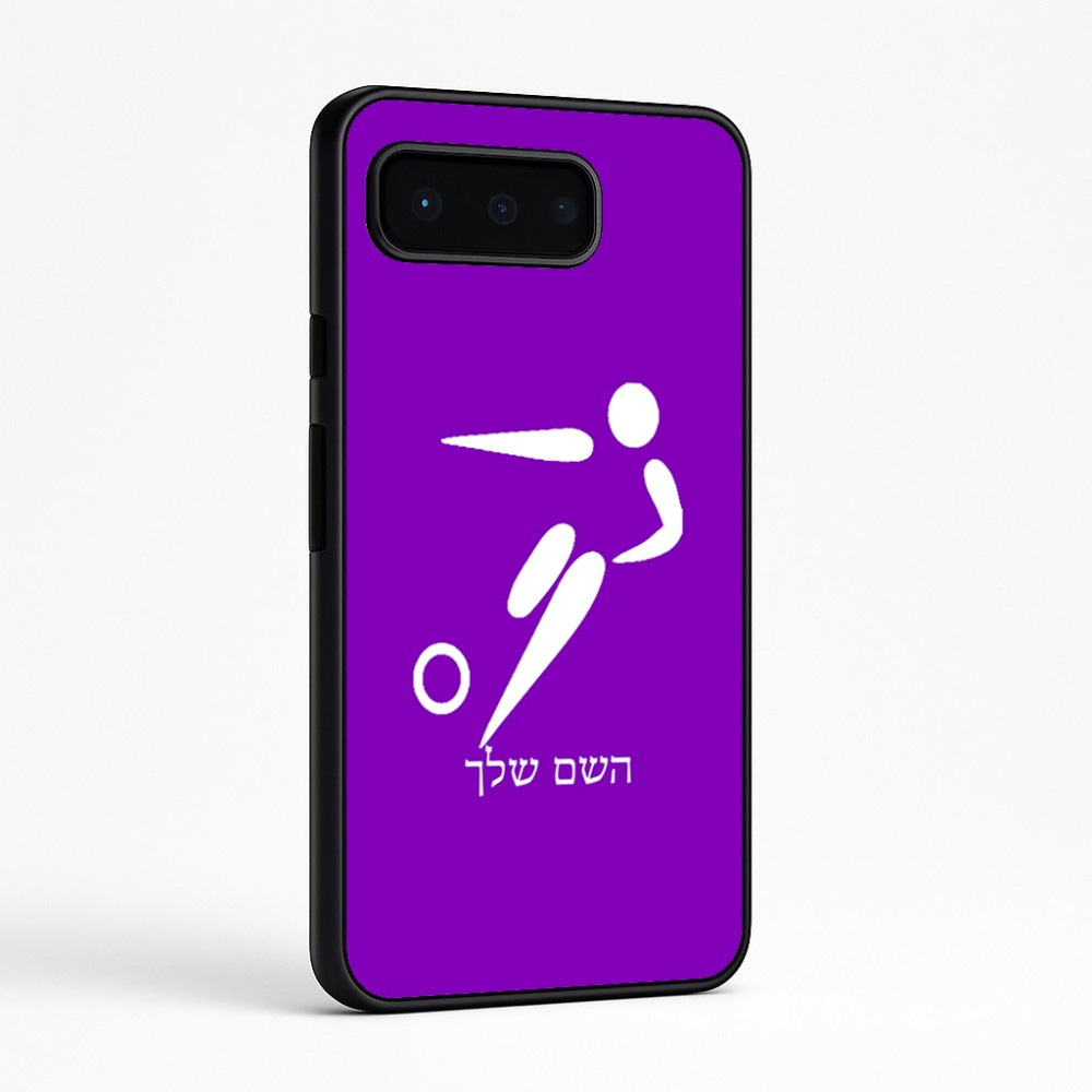 כיסוי בעיצוב אישי עם השם שלך לדגם - Google Pixel 9 Pro 5G בעיצוב כדורגל אולימפי
