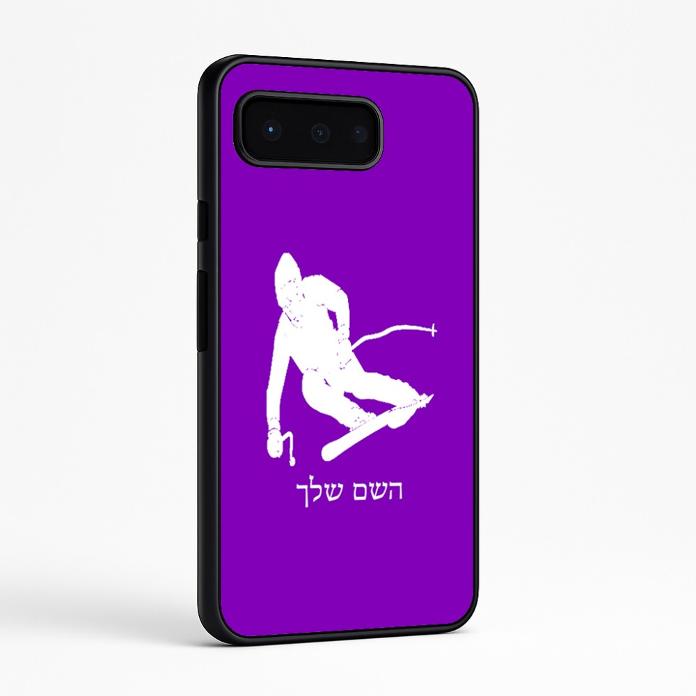 כיסוי בעיצוב אישי עם השם שלך לדגם - Google Pixel 9 Pro 5G בעיצוב סקי