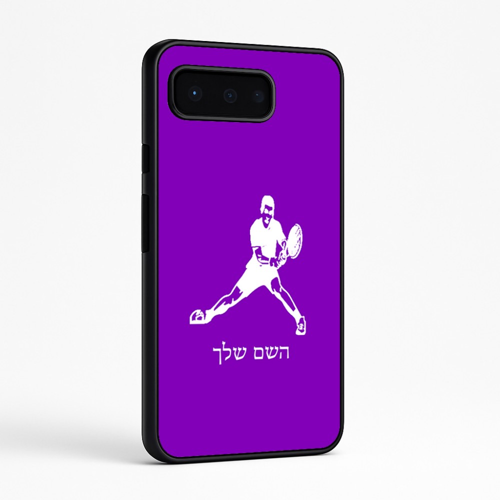 כיסוי בעיצוב אישי עם השם שלך לדגם - Google Pixel 9 Pro 5G בעיצוב שחקן טניס