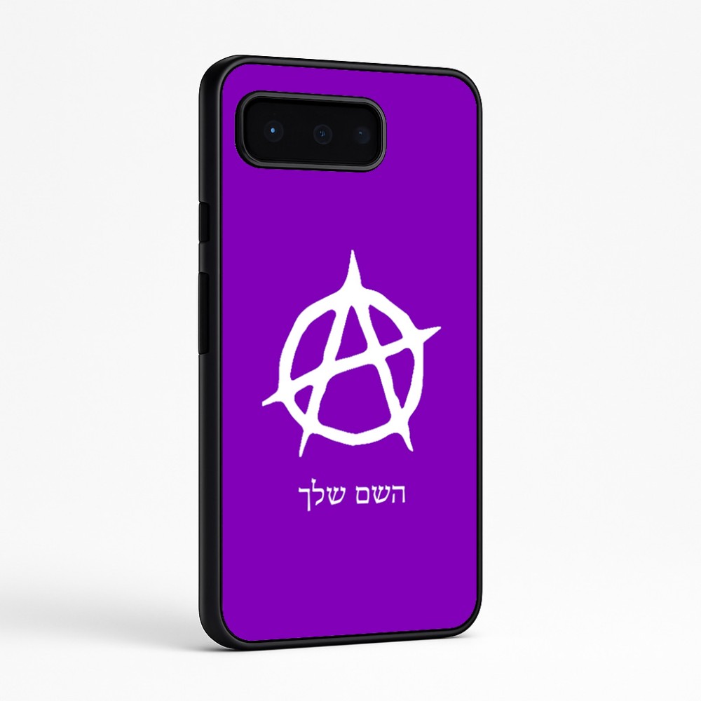 כיסוי בעיצוב אישי עם השם שלך לדגם - Google Pixel 9 Pro 5G בעיצוב אנרכיה