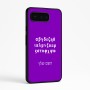 כיסוי בעיצוב אישי עם השם שלך לדגם - Google Pixel 9 Pro 5G בעיצוב האלפבית היווני