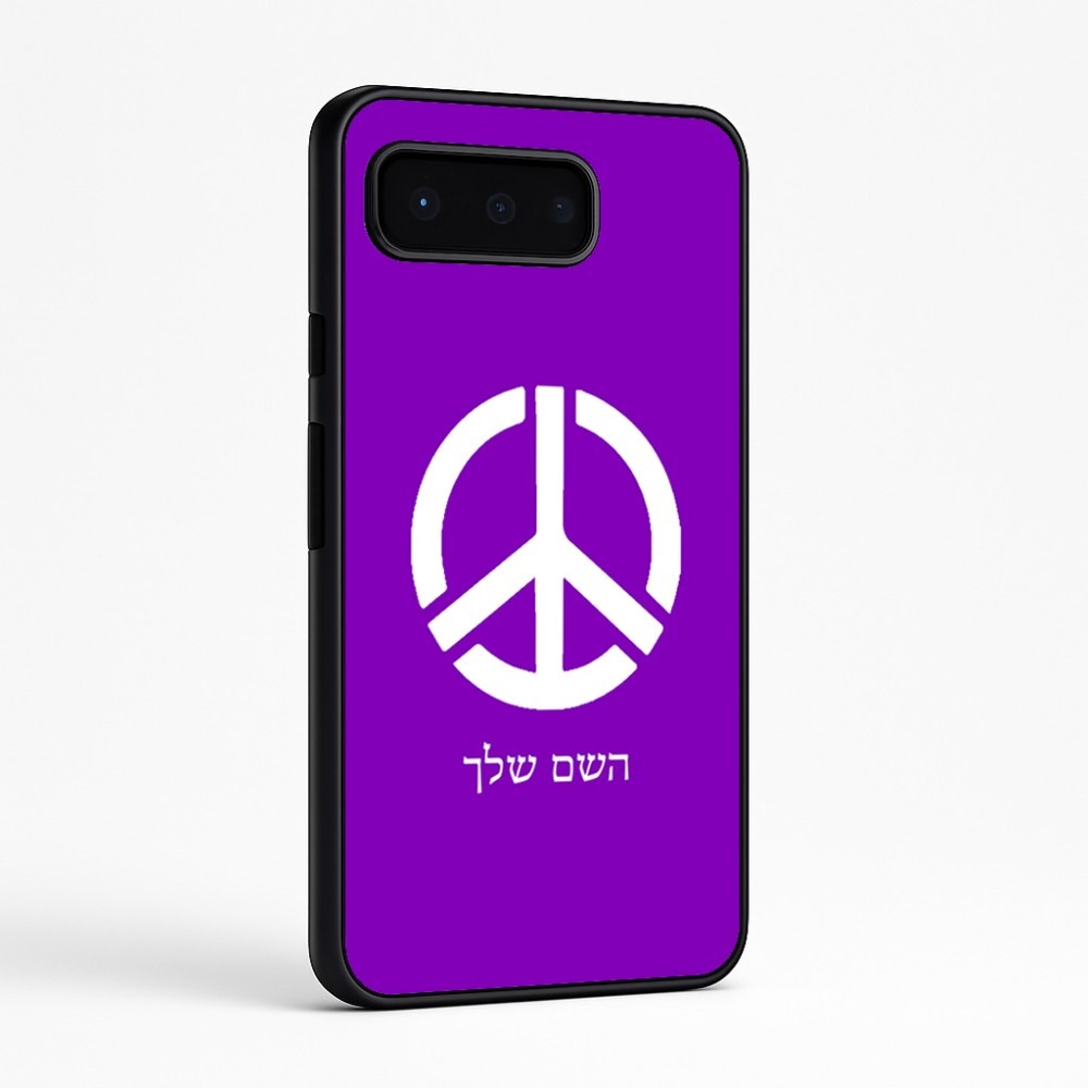 כיסוי בעיצוב אישי עם השם שלך לדגם - Google Pixel 9 Pro 5G בעיצוב סמל השלום