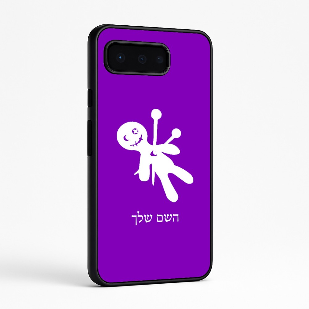 כיסוי בעיצוב אישי עם השם שלך לדגם - Google Pixel 9 Pro 5G בעיצוב וודו
