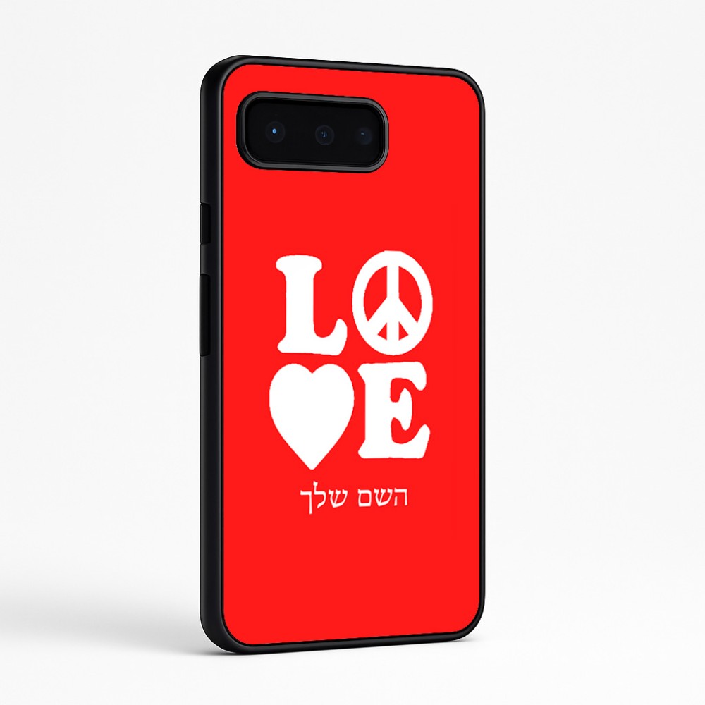כיסוי בעיצוב אישי עם השם שלך לדגם - Google Pixel 9 Pro 5G בעיצוב אהבה