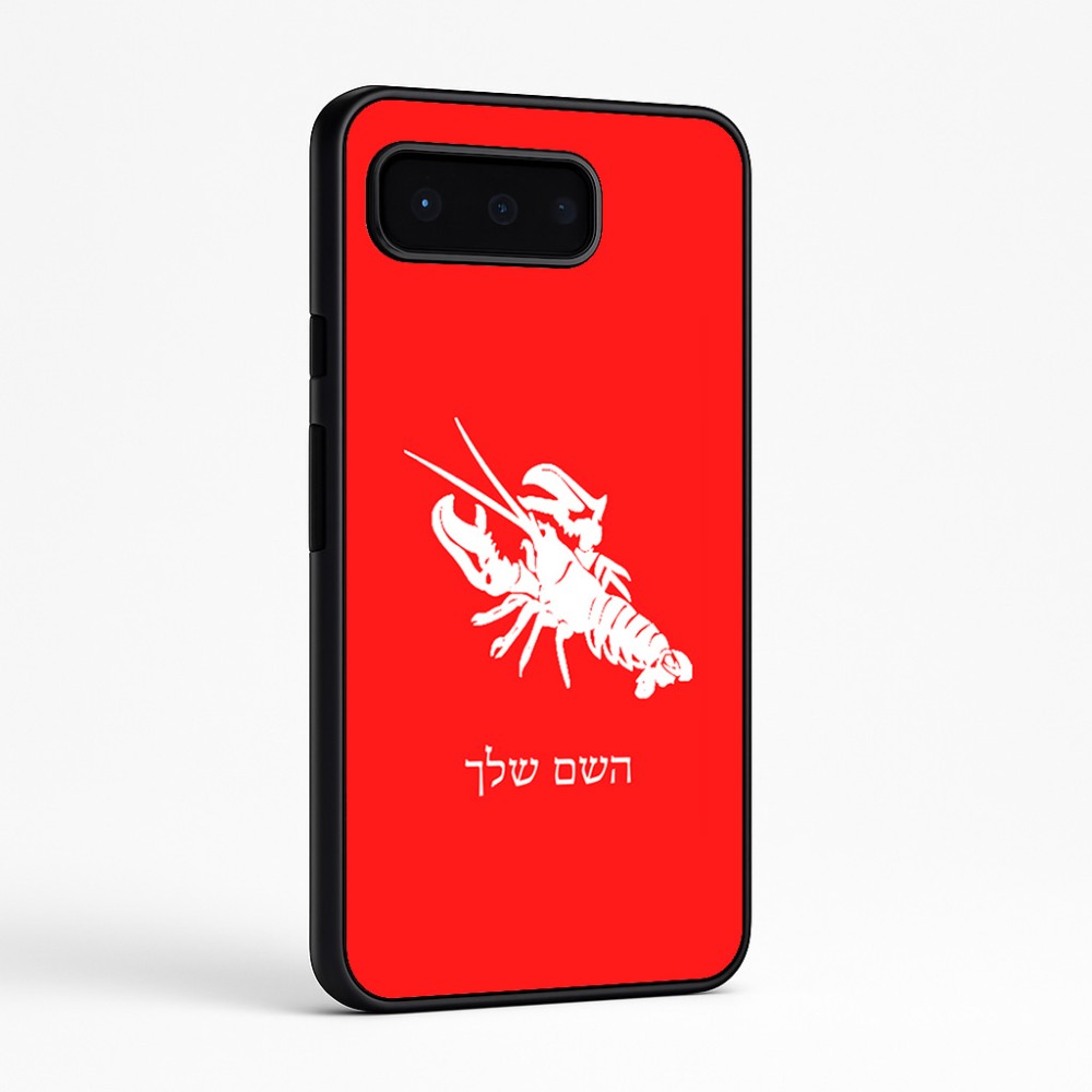 כיסוי בעיצוב אישי עם השם שלך לדגם - Google Pixel 9 Pro 5G בעיצוב מזלות - סרטן