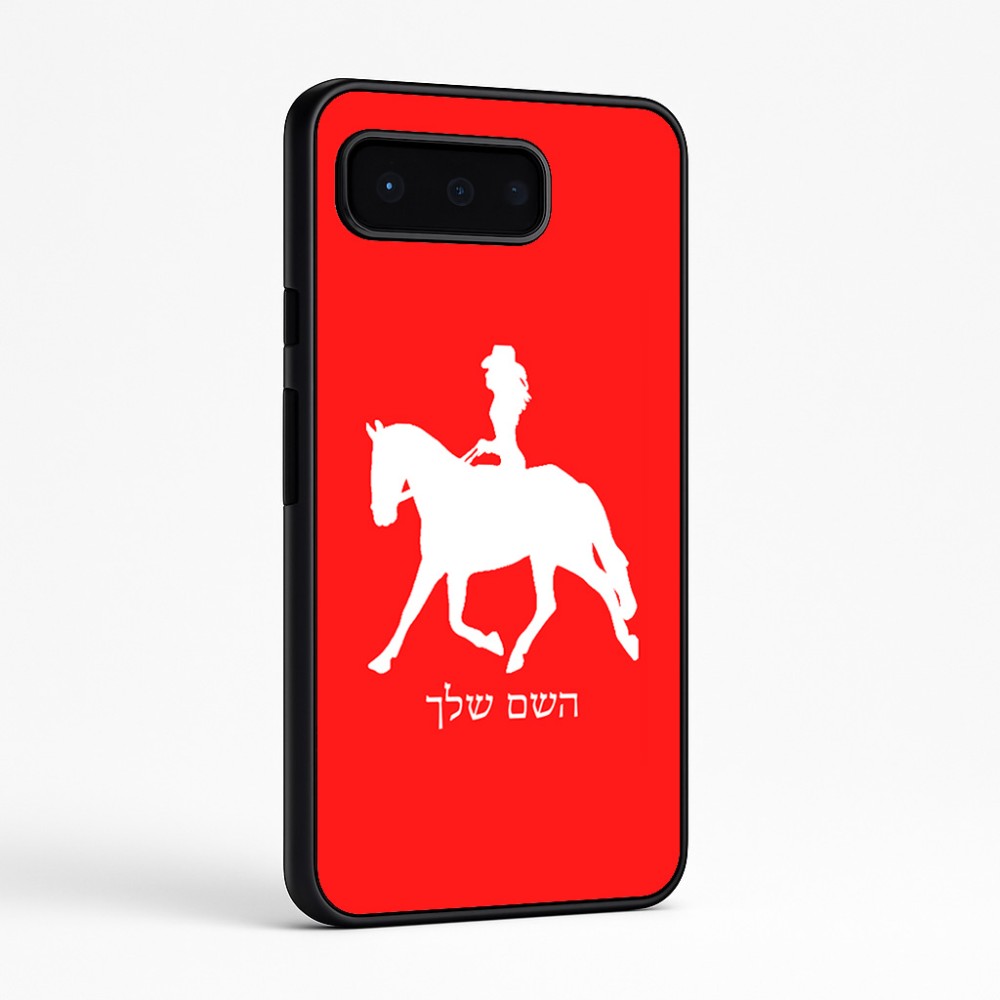 כיסוי בעיצוב אישי עם השם שלך לדגם - Google Pixel 9 Pro 5G בעיצוב קאוגירל - אישה
