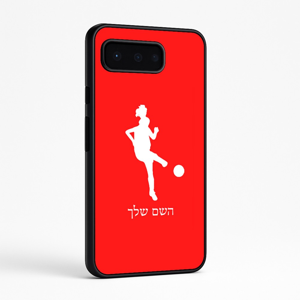 כיסוי בעיצוב אישי עם השם שלך לדגם - Google Pixel 9 Pro 5G בעיצוב שחקנית כדורגל - אישה