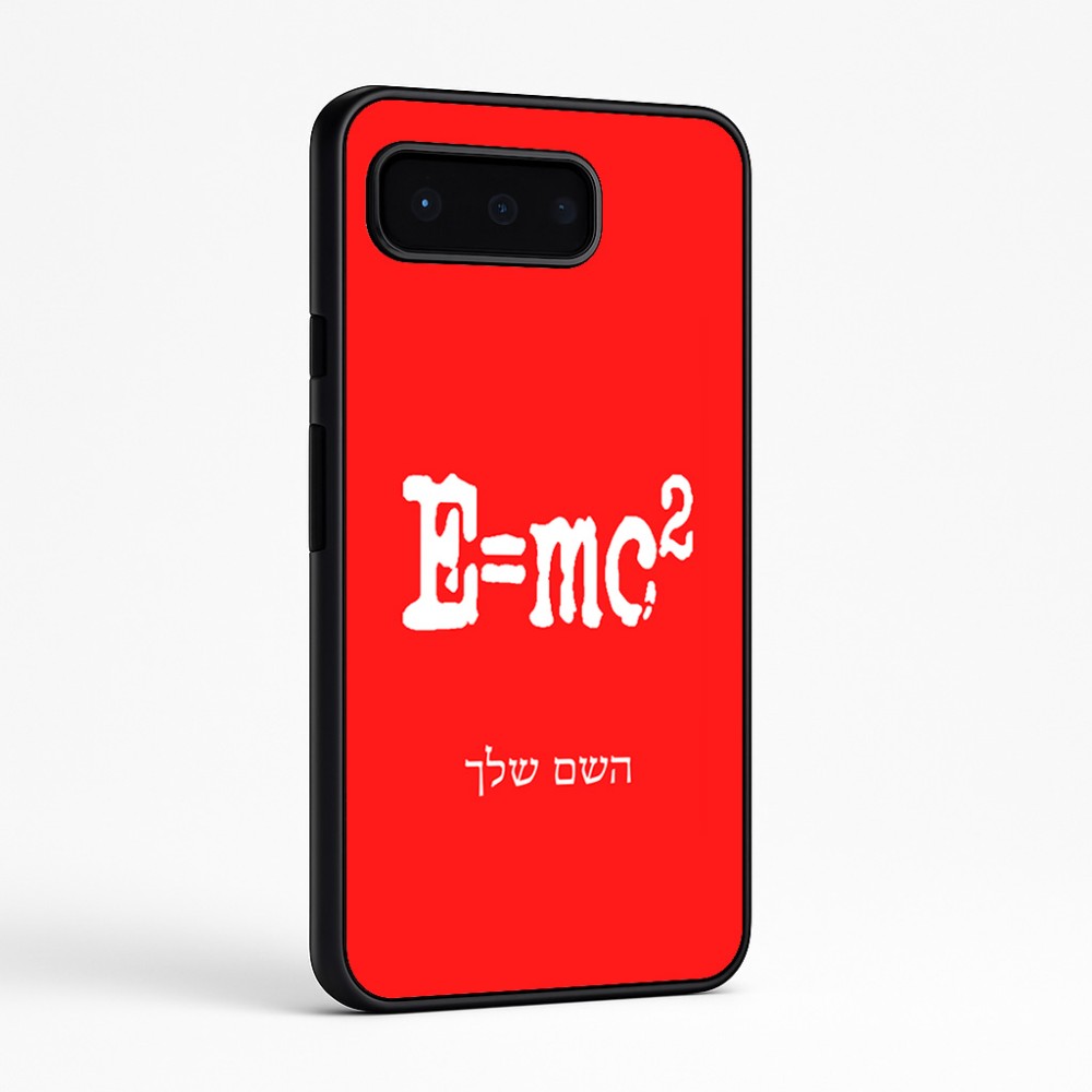 כיסוי בעיצוב אישי עם השם שלך לדגם - Google Pixel 9 Pro 5G בעיצוב נוסחת אלברט איינשטיין
