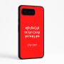 כיסוי בעיצוב אישי עם השם שלך לדגם - Google Pixel 9 Pro 5G בעיצוב האלפבית היווני