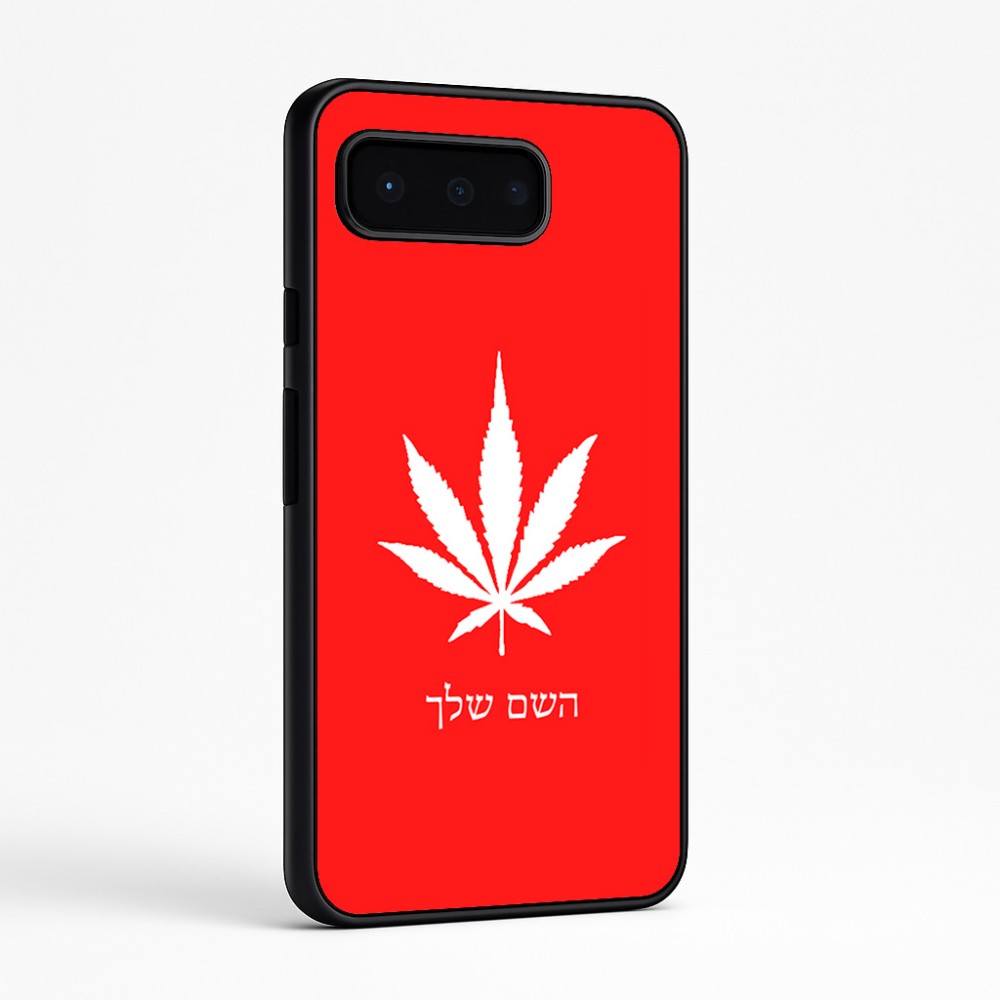כיסוי בעיצוב אישי עם השם שלך לדגם - Google Pixel 9 Pro 5G בעיצוב עלה מריחואנה - גראס