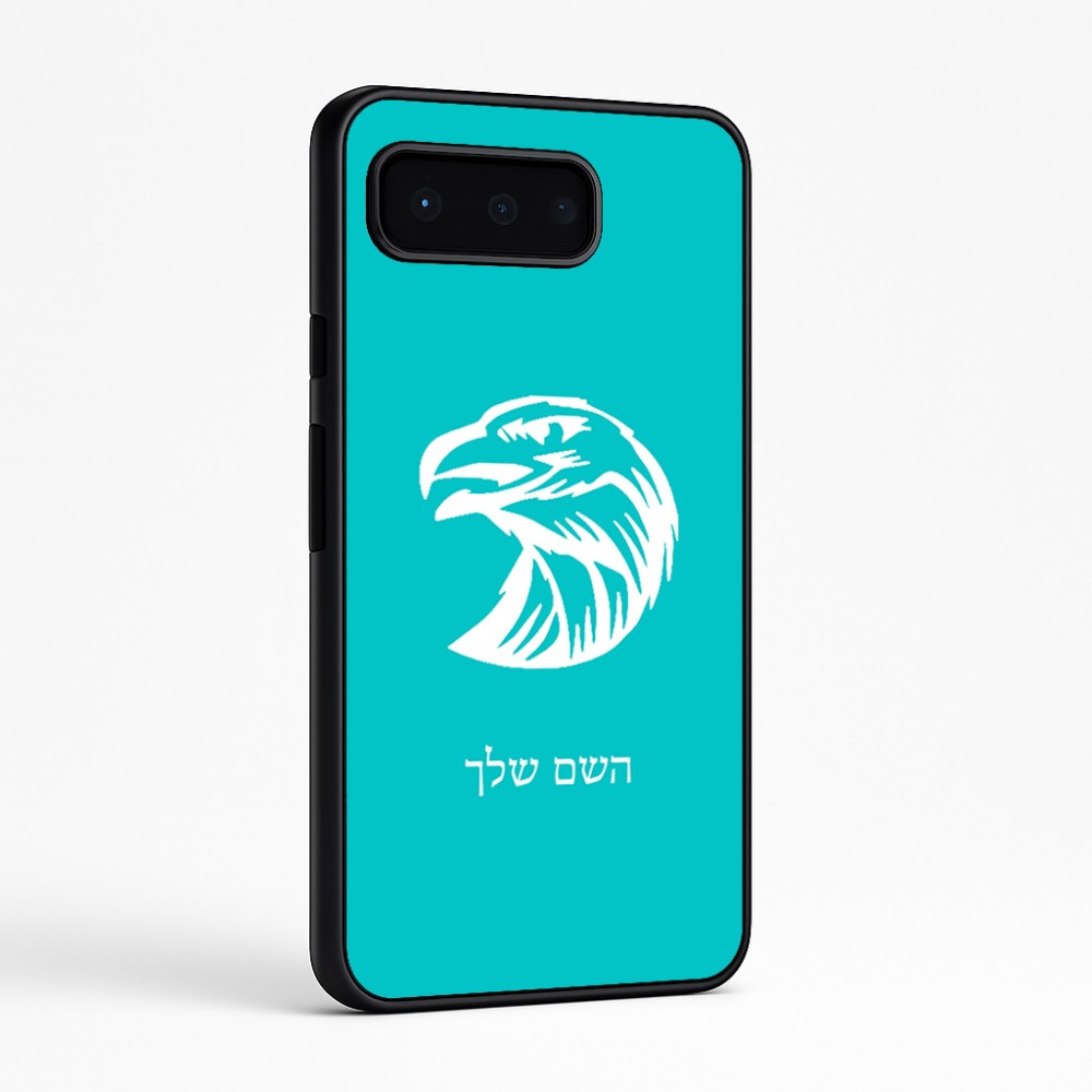 כיסוי בעיצוב אישי עם השם שלך לדגם - Google Pixel 9 Pro 5G בעיצוב ראש נשר