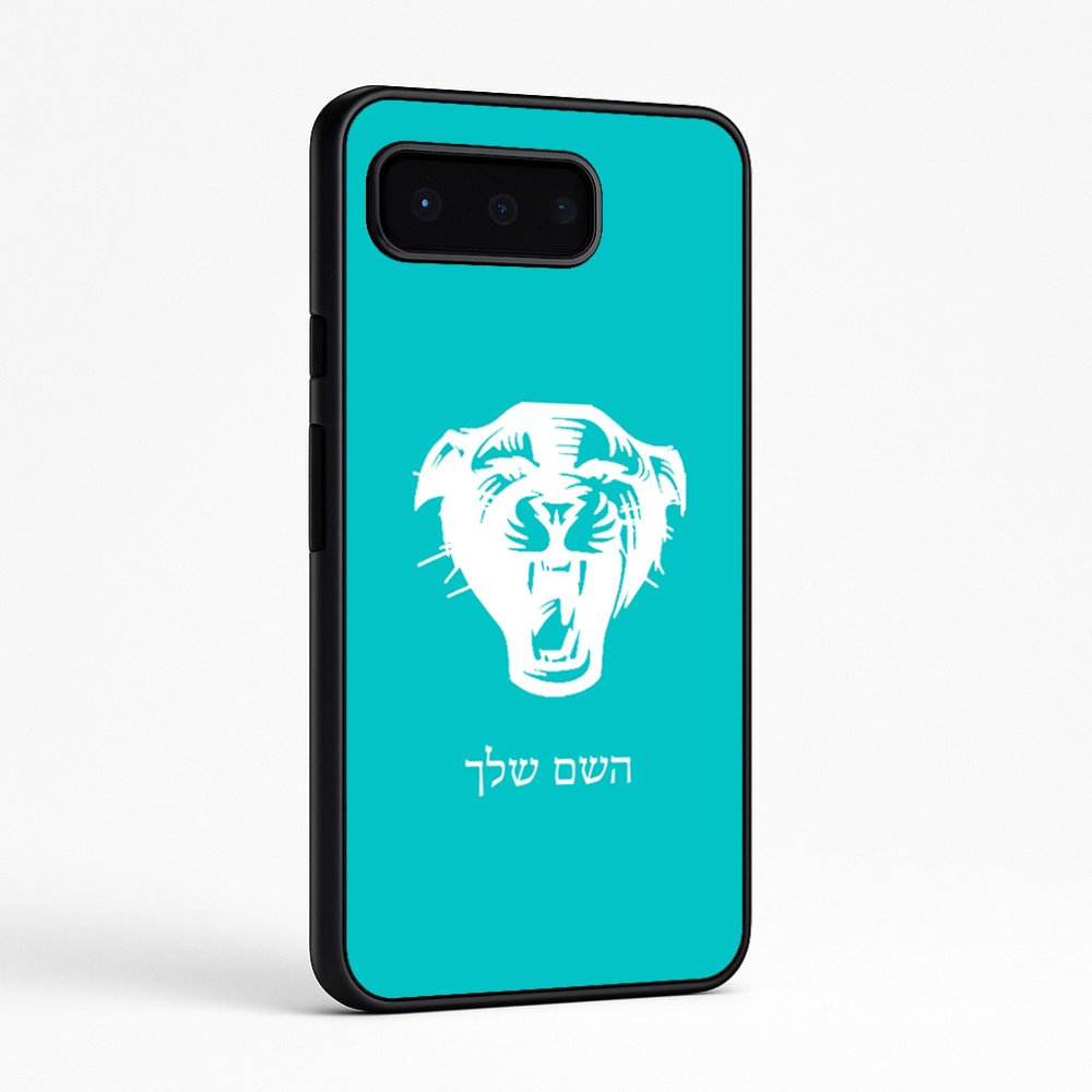כיסוי בעיצוב אישי עם השם שלך לדגם - Google Pixel 9 Pro 5G בעיצוב פני פנטרה