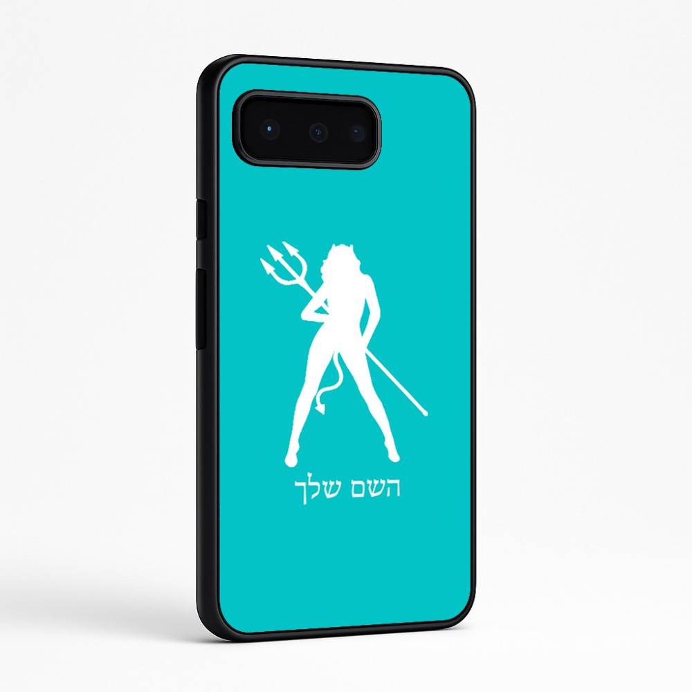 כיסוי בעיצוב אישי עם השם שלך לדגם - Google Pixel 9 Pro 5G בעיצוב אישה שטן