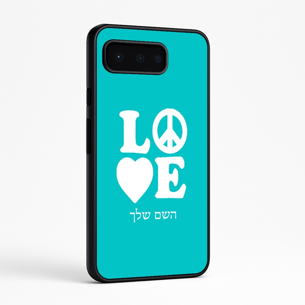 כיסוי בעיצוב אישי עם השם שלך לדגם - Google Pixel 9 Pro 5G בעיצוב אהבה