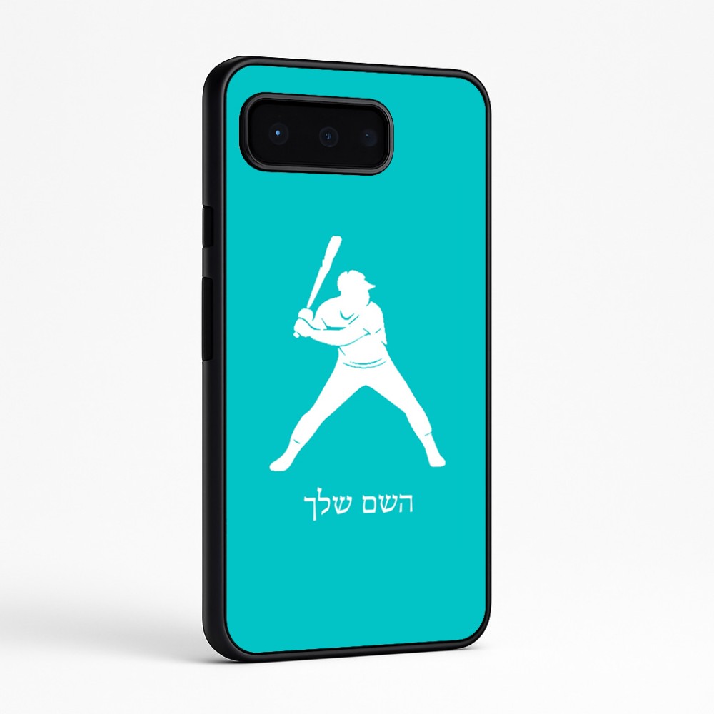 כיסוי בעיצוב אישי עם השם שלך לדגם - Google Pixel 9 Pro 5G בעיצוב שחקן בייסבול