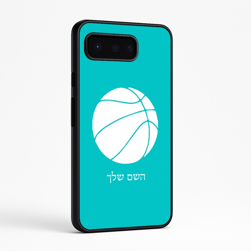 כיסוי בעיצוב אישי עם השם שלך לדגם - Google Pixel 9 Pro 5G בעיצוב כדורסל
