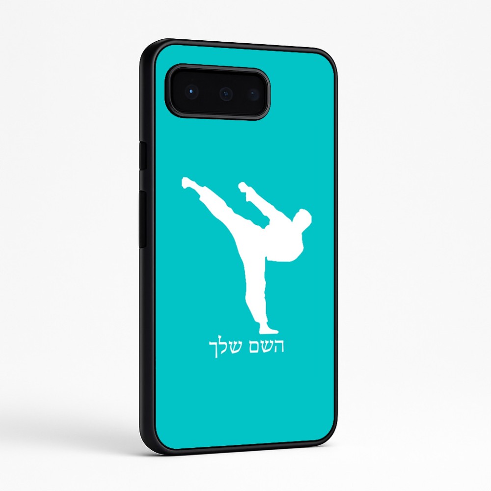 כיסוי בעיצוב אישי עם השם שלך לדגם - Google Pixel 9 Pro 5G בעיצוב קרטה