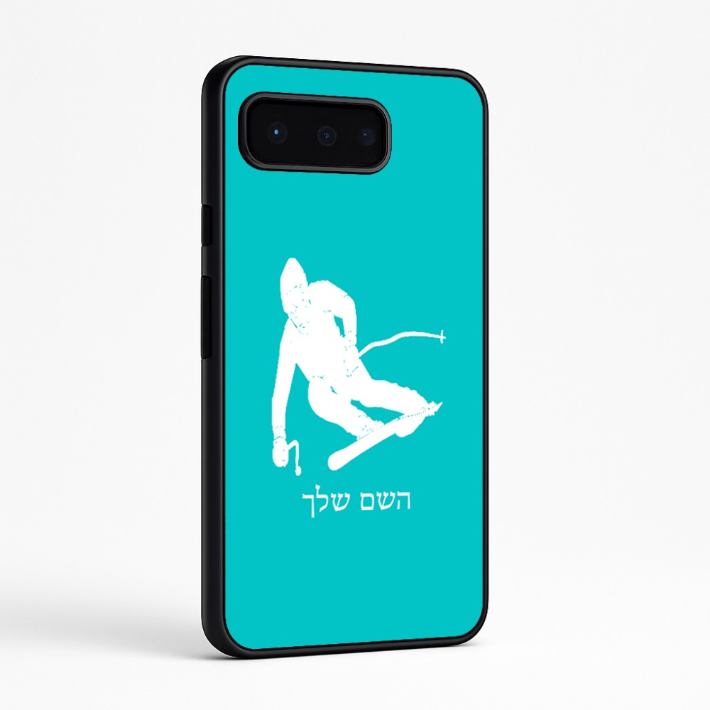 כיסוי בעיצוב אישי עם השם שלך לדגם - Google Pixel 9 Pro 5G בעיצוב סקי