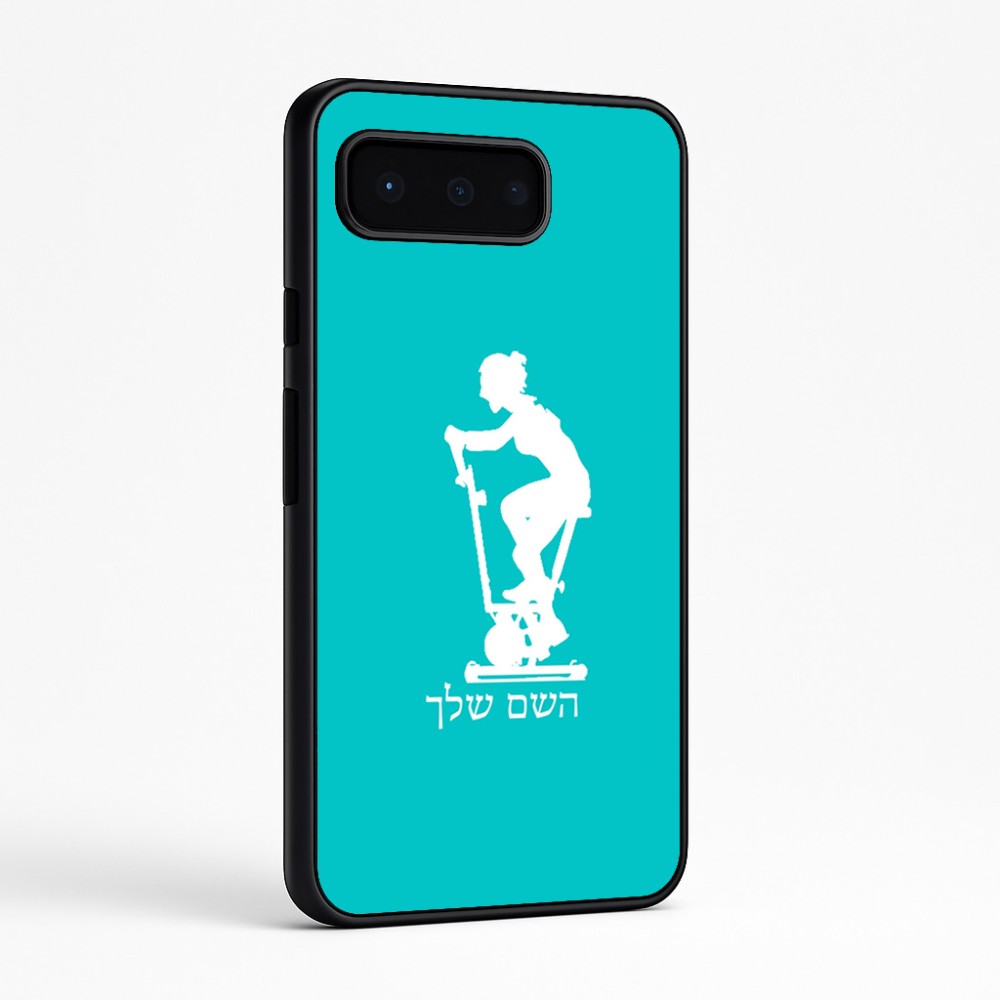 כיסוי בעיצוב אישי עם השם שלך לדגם - Google Pixel 9 Pro 5G בעיצוב אימון ספינינג - אישה