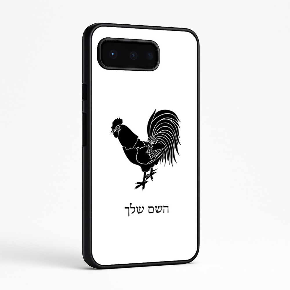 כיסוי בעיצוב אישי עם השם שלך לדגם - Google Pixel 9 Pro 5G בעיצוב תרנגול