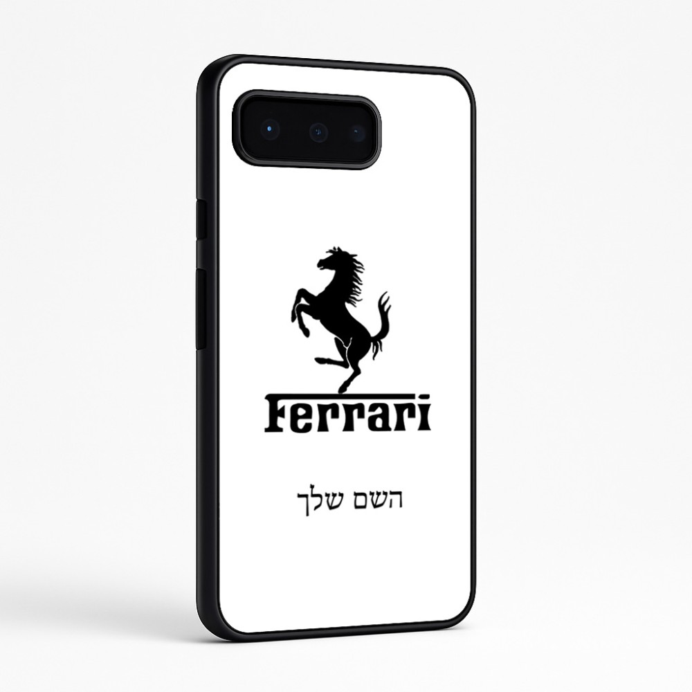 כיסוי בעיצוב אישי עם השם שלך לדגם - Google Pixel 9 Pro 5G בעיצוב פרארי